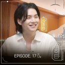 BTS 슈가 &amp; 이강인 이미지