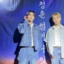 (주)블루문투어 이미지