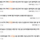 오성시스템이엔지 이미지