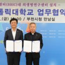 영상산업센터 이미지