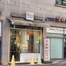 제이랑디저트 | 월곡 디저트 카페 제이드립 방문 후기｜아기자기한 매일가고 싶은 동네 카페