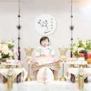 청주목림 | [린파티] 광진구돌잔치 서울소규모돌잔치 광진구행복한우돌잔치 송파출장돌상 행복한우