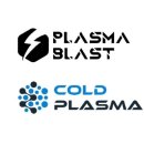 콜드플라즈마 이미지