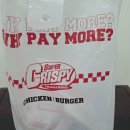 푸라닭 치킨 동두천지행점 | 슈퍼크리스피 동두천지행점 오픈, 치킨버거 이벤트 참여후기