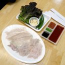 강정 경로당 | 삼척중앙시장 횟집 시장횟집 회포장해서 즐기기
