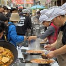 의정부부대찌개 이미지