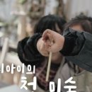 톡톡아트미술교습소 - 김포시 사우중로73번길 24 | 톡톡아트미술교습소