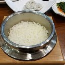 하나쌈밥 이미지