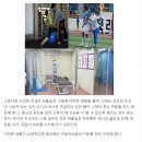 더힐링운동센터