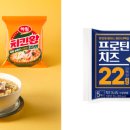 왕라면