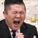 우연노래연습장 이미지