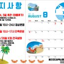 다수복싱다이어트클럽 이미지