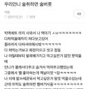 커뮤스퀘어