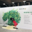가능역 시사경제신문