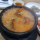 방일해장국 이미지