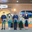 해피드림아이어린이집 이미지