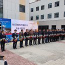 한국전력공사(에너지신기술연구소)
