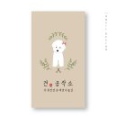 견공작소 이미지