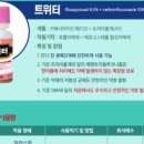 종신물산(주) 이미지