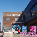어하고개로 이미지