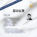 따스한벤쳐스 네이버블로그