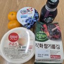 CU진해자은협성점 이미지