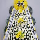 신례교차로 4 네이버블로그