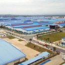 남부산업 이미지