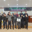 현도면행정복지센터 이미지