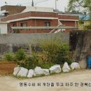 명리경로당 이미지