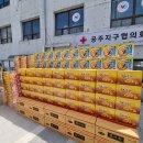 공주적십자봉사관 이미지