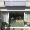 사파동220 이미지