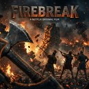 황제레스 이미지