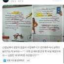 동탄외대어학원