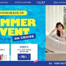 호텔 인 이미지
