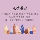 비끄아트미술교습소 - 안양시 동안구 귀인로 216 | 비끄아트미술교습소