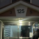 한마을아파트 이미지