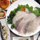 전주횟집 이미지