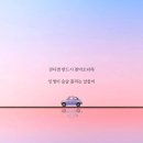 수요 어르신 스마트폰 교실(키오스크) | 2025년 시니어 디지털 교육, 스마트폰부터 키오스크까지 무료로 배울 수 있어요