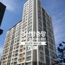 경산방충망디자인 이미지