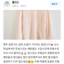 소소한날 이미지