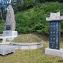 의병장 안승우묘 이미지