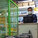 삼보통상 이미지