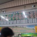 군위참좋은한우 이미지