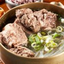유명한푸줏간