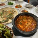 여수 핫플레이스 가족 단체 펜션 이미지