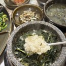 황제한정식 | 오금동 맛집 칡산에황제보쌈 곤드레솥밥 오금점 손맛 손맛 좋은 슴슴한 한정식 가격 주차 후기