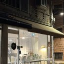 방배천로4안길 61-3 | [사당] 로즈드메 깁미스모어 올라하이 / 사당 두바이쫀득쿠키 모음