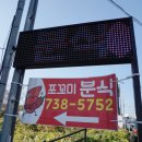 서호동-67 이미지