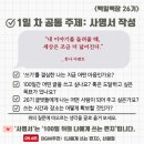 가보자 - 북구 두암동 | 가보자
